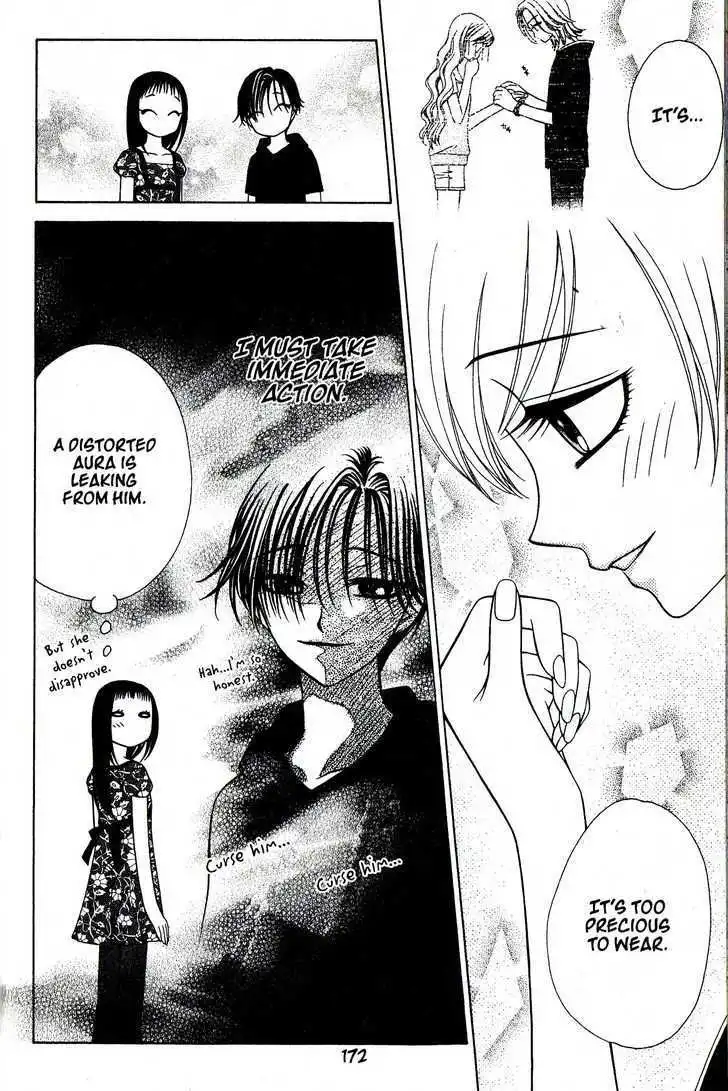 Velvet Blue Rose Chapter 23 12